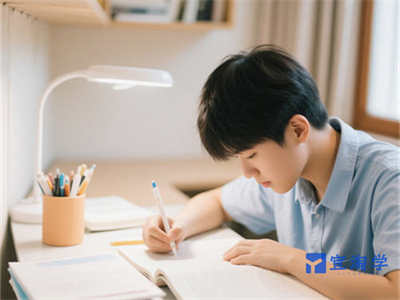 本科生参加自考能免考吗？学历含金量高不高？