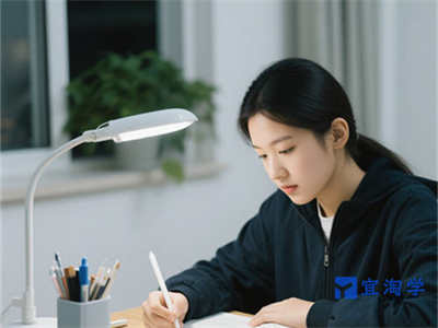 楚雄自考考试有哪些毕业申请流程？本科是第几学历？