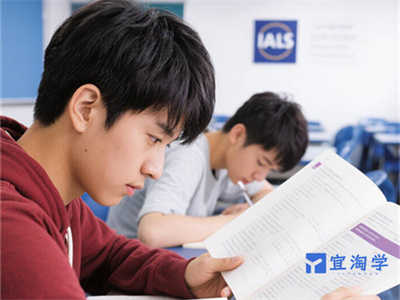 英国本科多少学分？