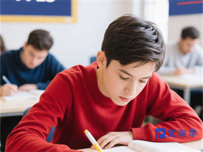 澳大利亚留学生活注意的事项