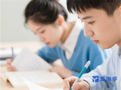 德国留学申请本科的流程步骤