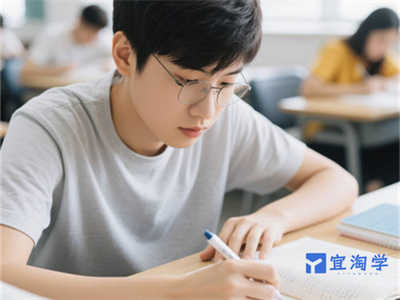 留学荷兰生活中可以怎么省钱