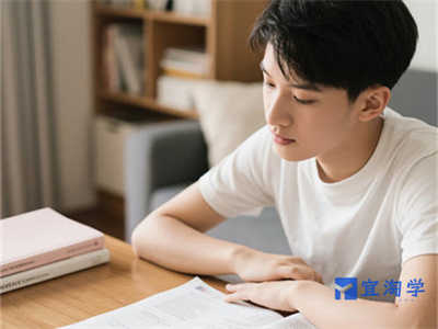 申请国外留学的流程