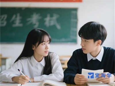 自学考试报名形式有哪些？学历能受到国际认可吗？