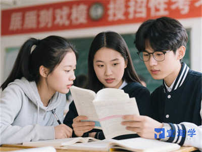 自学考试有哪些科目？报名条件有吗？