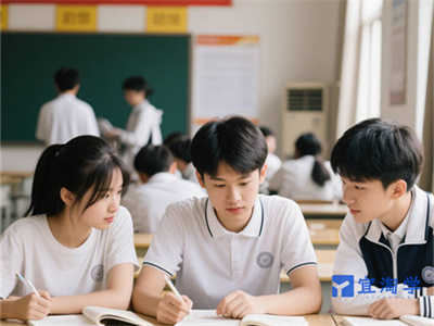 自学考试报名条件是什么？如何备考？