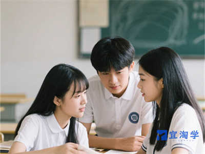 自考的报名条件有哪些？如何备考？