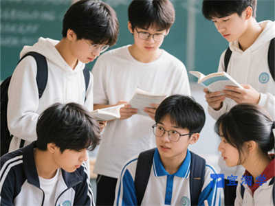 2025年北京4月自考报名条件和要求指南