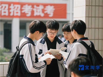 2025宁夏自考怎么报名 报名流程是什么