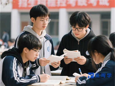 自考怎么报名？报考流程是什么样的？