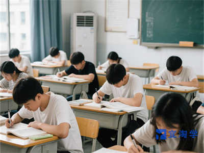 陕西在职学历提升的方式有哪些？如何选择专业？