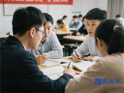 厦门成人高考什么机构报名呢？学习方式有哪些？