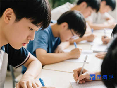 北京师范大学宣城学校是私立的吗