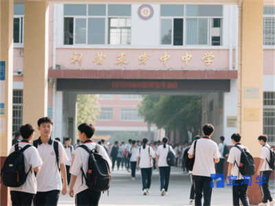 成都中考提前签约的含义