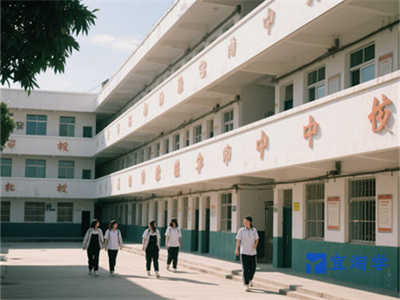 成都市高中退学后应该应该怎么办理