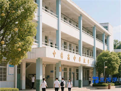 成都市高中生贫困补助申请有什么流程2024