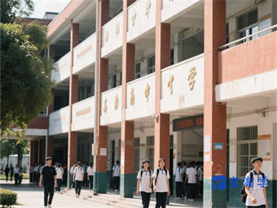 成都市高中生贫困补助申请有哪些手续