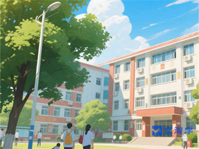 郑州哪些中职学校开设物流服务与管理专业？