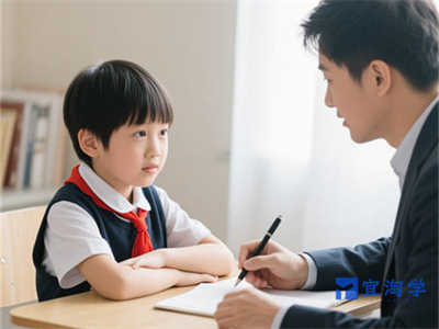 小学二年级寒假数学练习题
