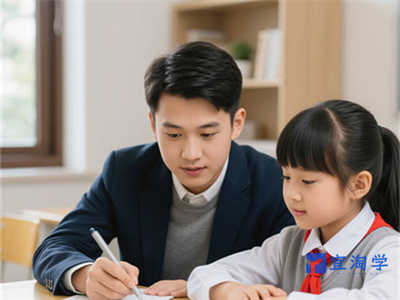 人教版小学二年级英语上册电子课本(高清版)
