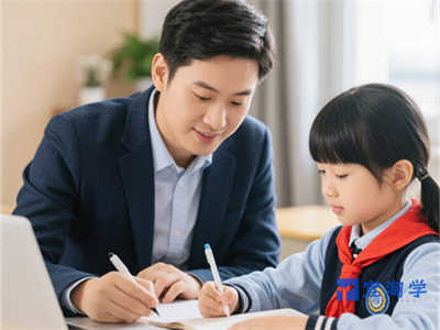 淮北小学毕业自考提升学历怎么复习？录取怎么查询不到信息？