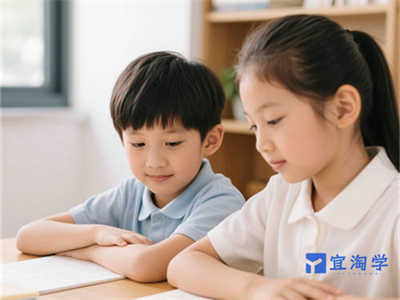 小学二年级下册英语电子课本人教版