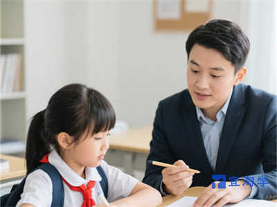 小学二年级下册英语电子课本人教版
