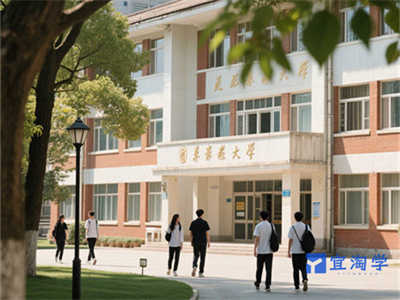 2024北京高中排名100强是怎样的？（北京市东城区中学排名前三的是哪几所？）