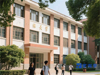 成都大学qs世界排名（成都大学排名）