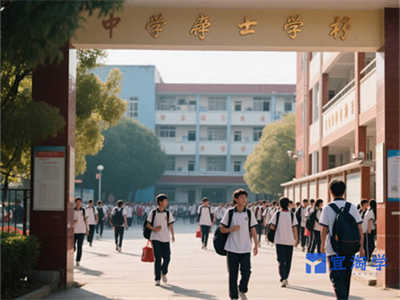 剑川在职学历提升机构有什么？含金量高吗？