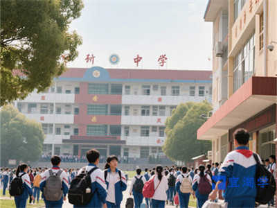 鹤壁机电信息工程学校2024年招生计划