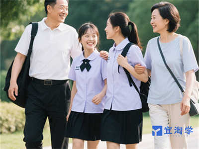 江苏学历提升需要考试吗？对职位有影响吗？