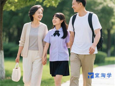 青苗国际双语学校成都校区宿舍条件怎么样?